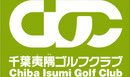 Chiba Isumi Golf Club Logo