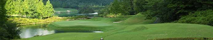 Golden Valley Golf Club