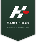 Hayakita Country Club logo