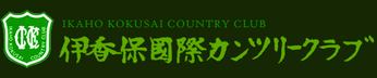 Ikaho Kokusai Country Club Logo
