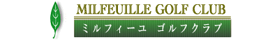 Milfeuille Golf Club Logo
