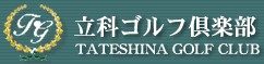 Tateshina Golf Club Logo